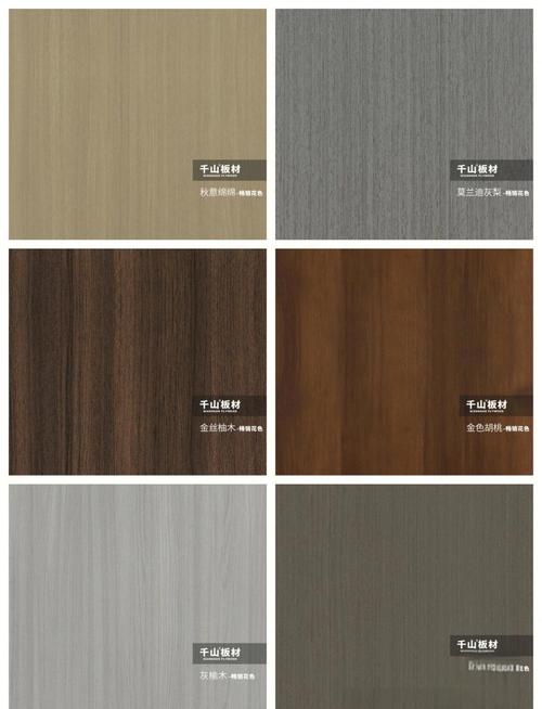 用什么板隔墙便宜 用什么板隔墙便宜