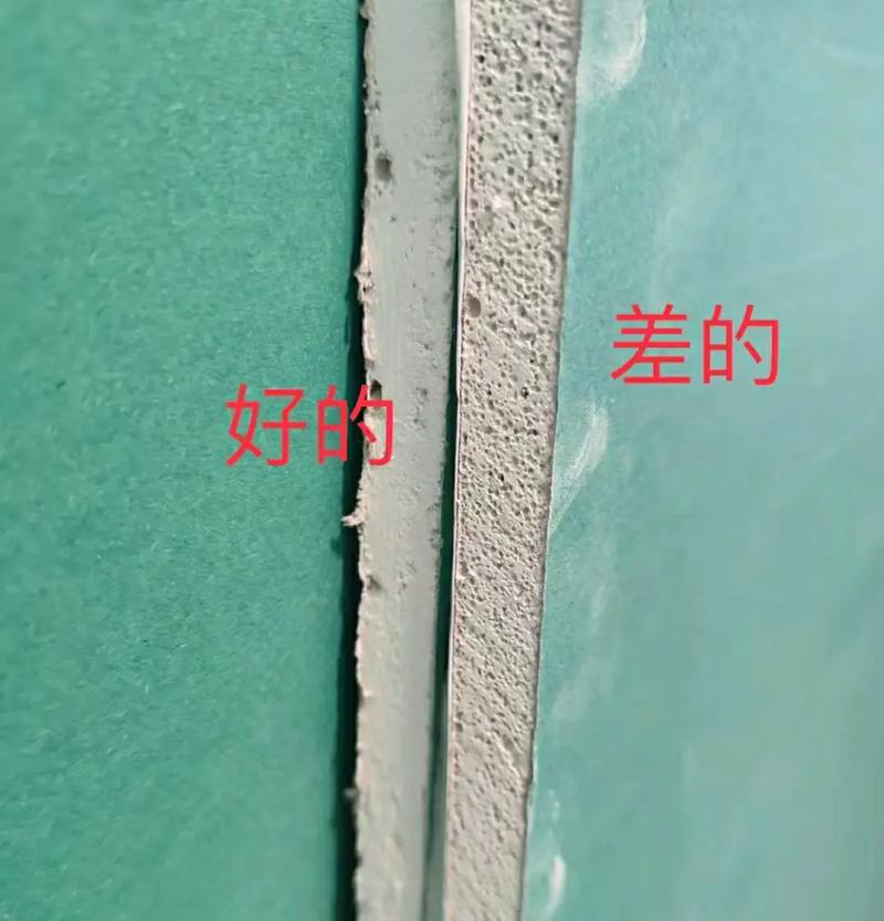 石膏板隔墙厚度是多少 石膏板隔墙厚度是多少