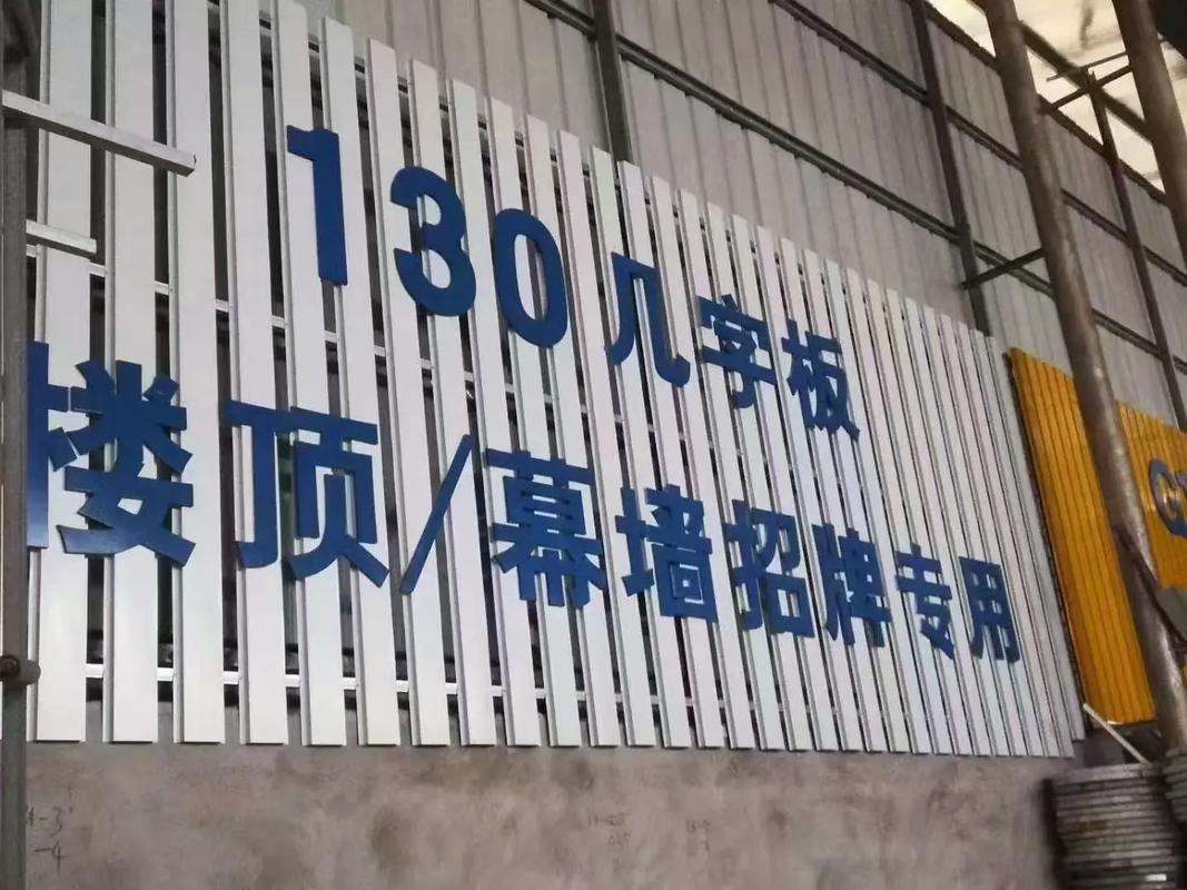 全屋扣板好还是刷墙好 全屋扣板好还是刷墙好