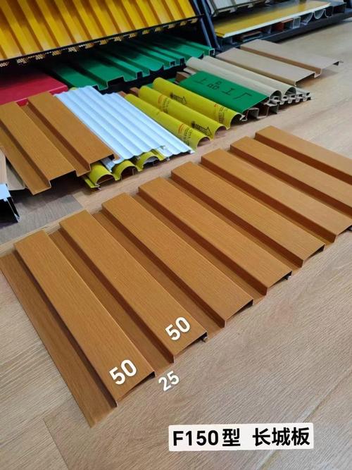 铝扣板和PVC扣板有什么区别?